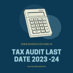 tax audit late date 2024 